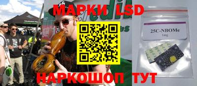 круглые Тара
