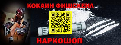 mdma Татарск