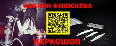 mdma Татарск