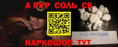 mdma Татарск