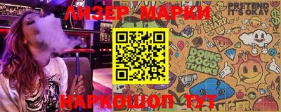 mdma Татарск
