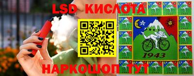 спайс Тверь