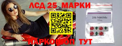 круглые Тара