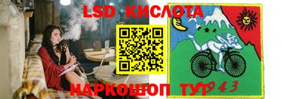 mdma Татарск