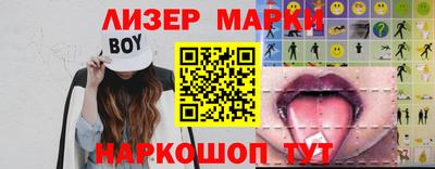 mdma Татарск