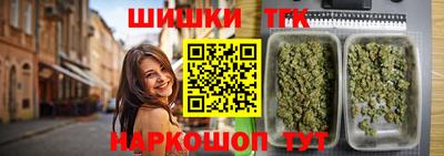 круглые Тара