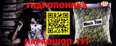 спайс Тверь