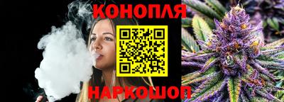 круглые Тара