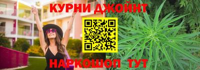 круглые Тара