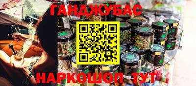 круглые Тара