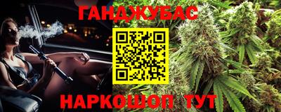 круглые Тара