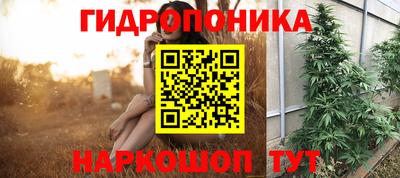 спайс Тверь