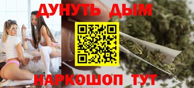 mdma Татарск