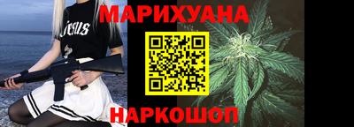 спайс Тверь