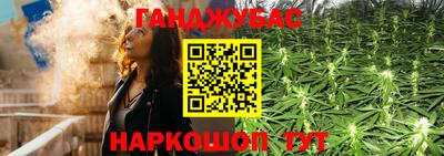 mdma Татарск