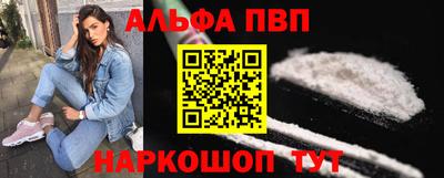 mdma Татарск