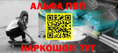 круглые Тара