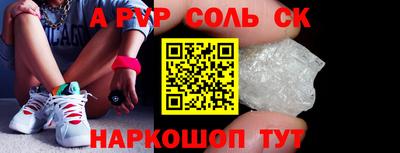 mdma Татарск