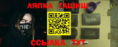 круглые Тара