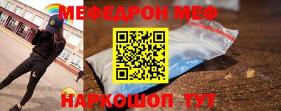 спайс Тверь