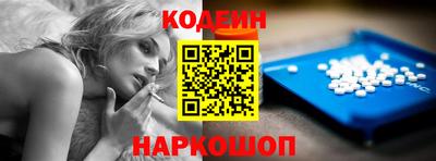 mdma Татарск
