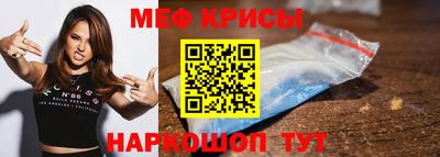 mdma Татарск